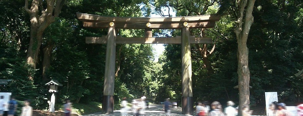 ⛰️ 간나비 산 (칸나비야마) 이미지 5